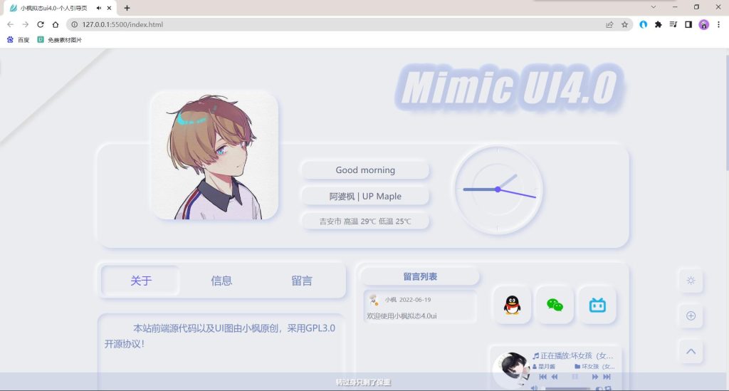 202512180117027NblAB