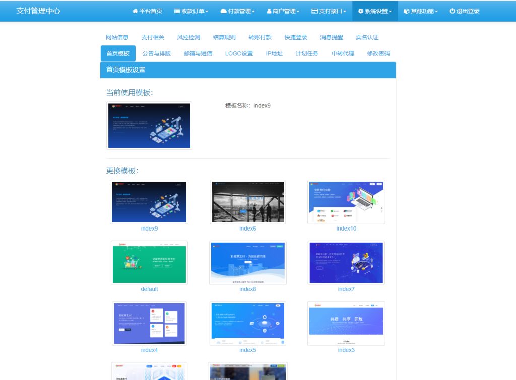 2de2bd5bfe265b60e94dcc3c09fcf183