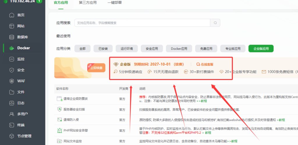 579a17f47c0b6697242fdd02f64cc6f5