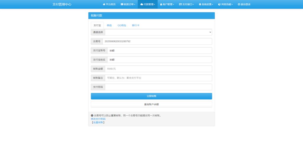 6472eb7164d7e86cb08cc4e8128b0b10