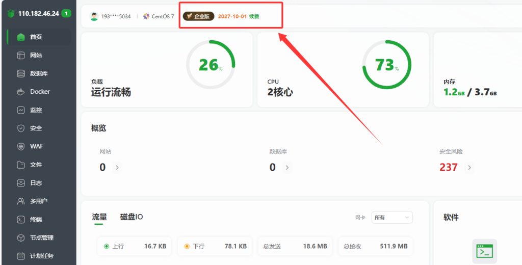 7618b1c5697afac0bf7169871f07b950