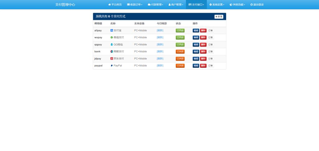 b268d449c7884f6893a679510ac45ab7