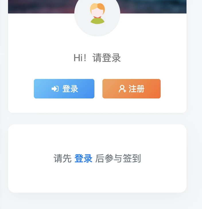 20251231224829490-image-253